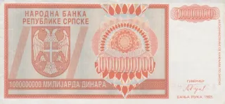 Bosnia and Herzegovina 1.000.000.000 Dinara, 1993 obverse